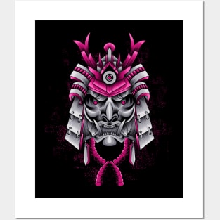 Ronin Samurai Mask Posters and Art